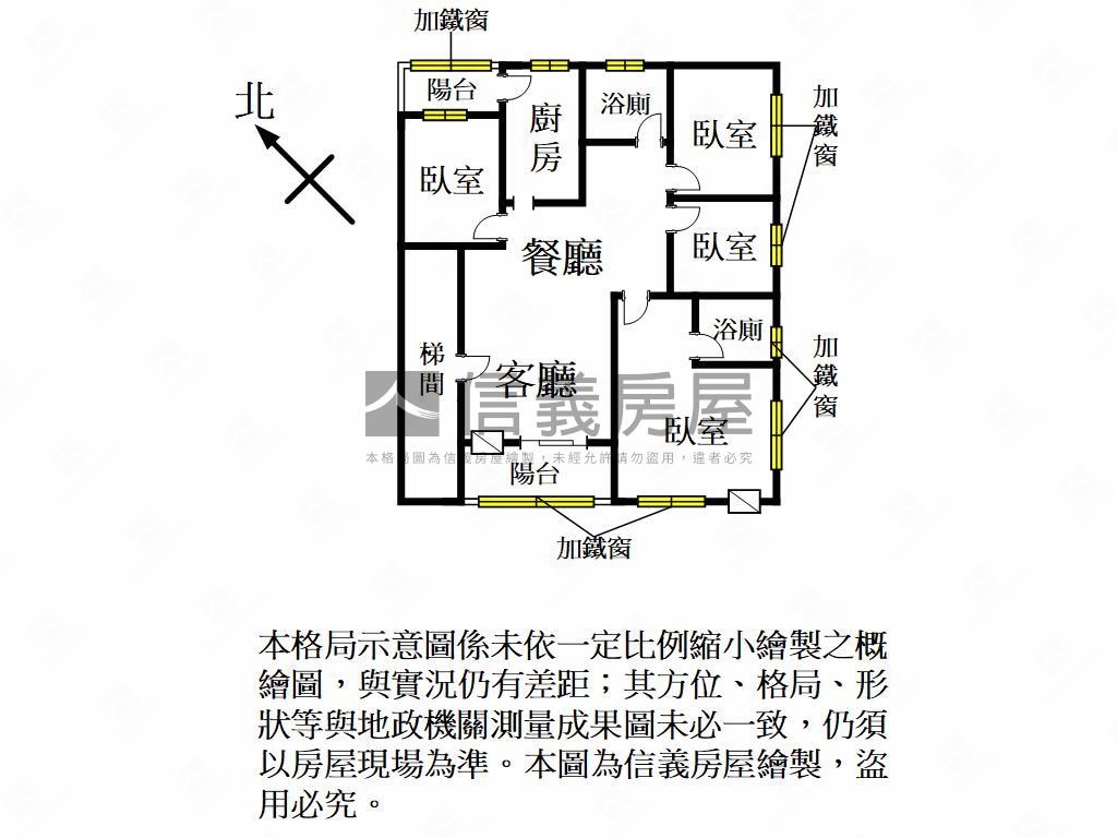 桃園龍安商圈大四房車位房屋室內格局與周邊環境