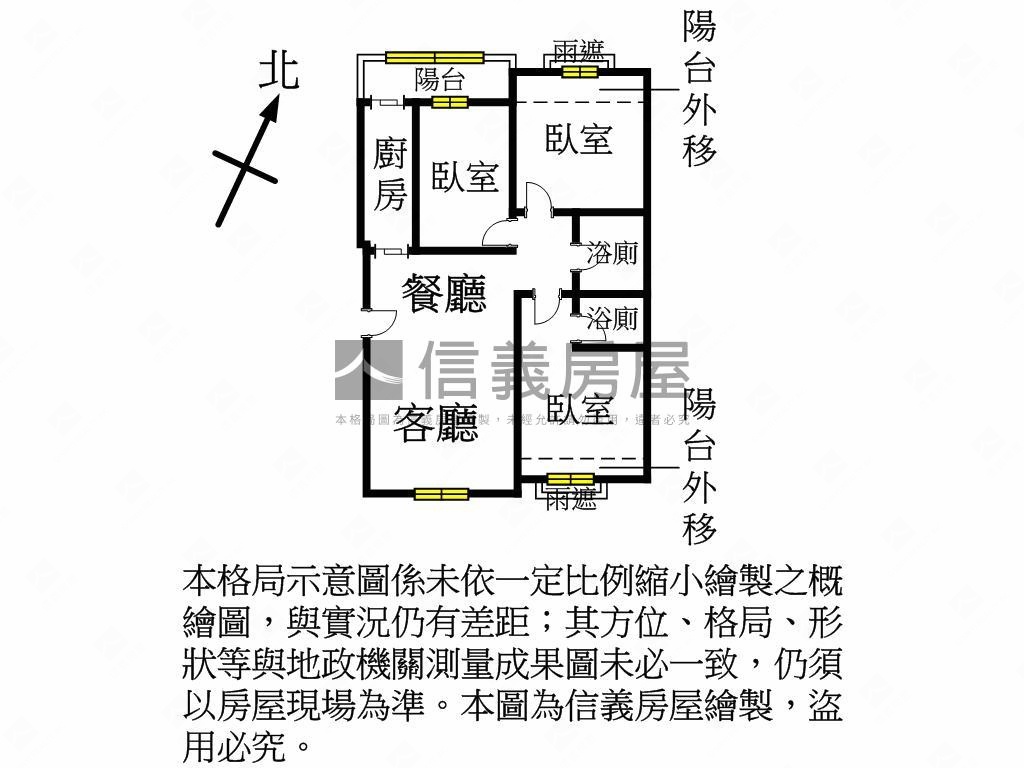 藝文·世紀風華·三房車位房屋室內格局與周邊環境