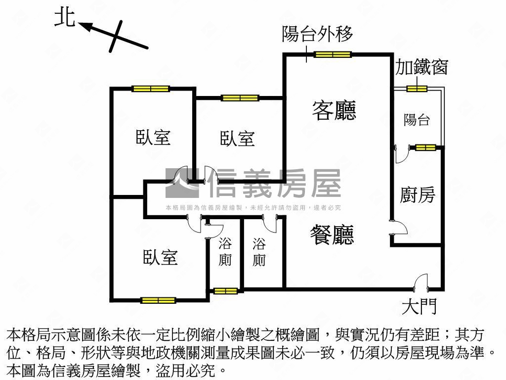 中視重劃區★電梯三房房屋室內格局與周邊環境