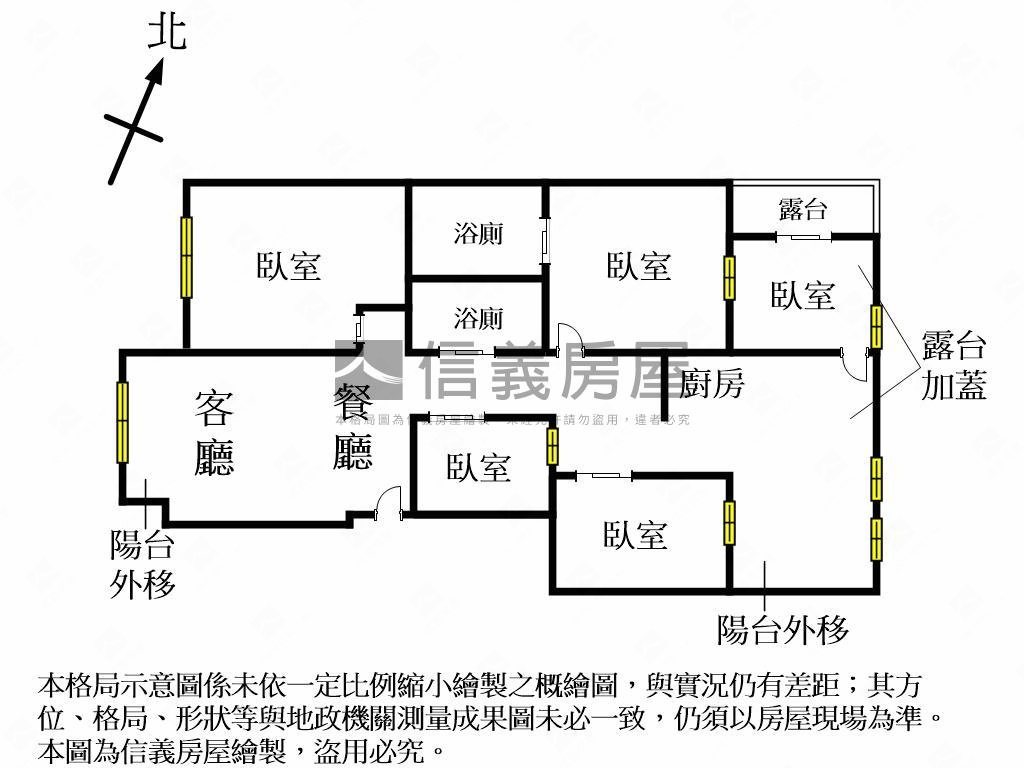 【美裝潢】西屯四房平車房屋室內格局與周邊環境