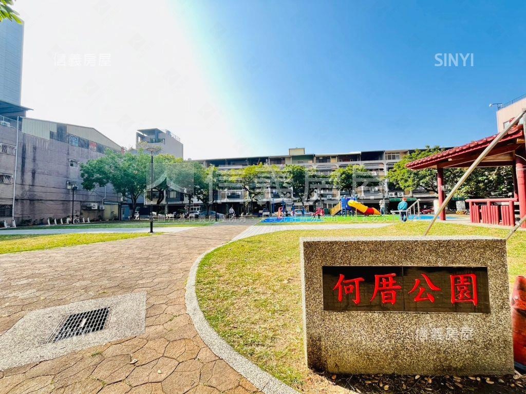 【美裝潢】西屯四房平車房屋室內格局與周邊環境