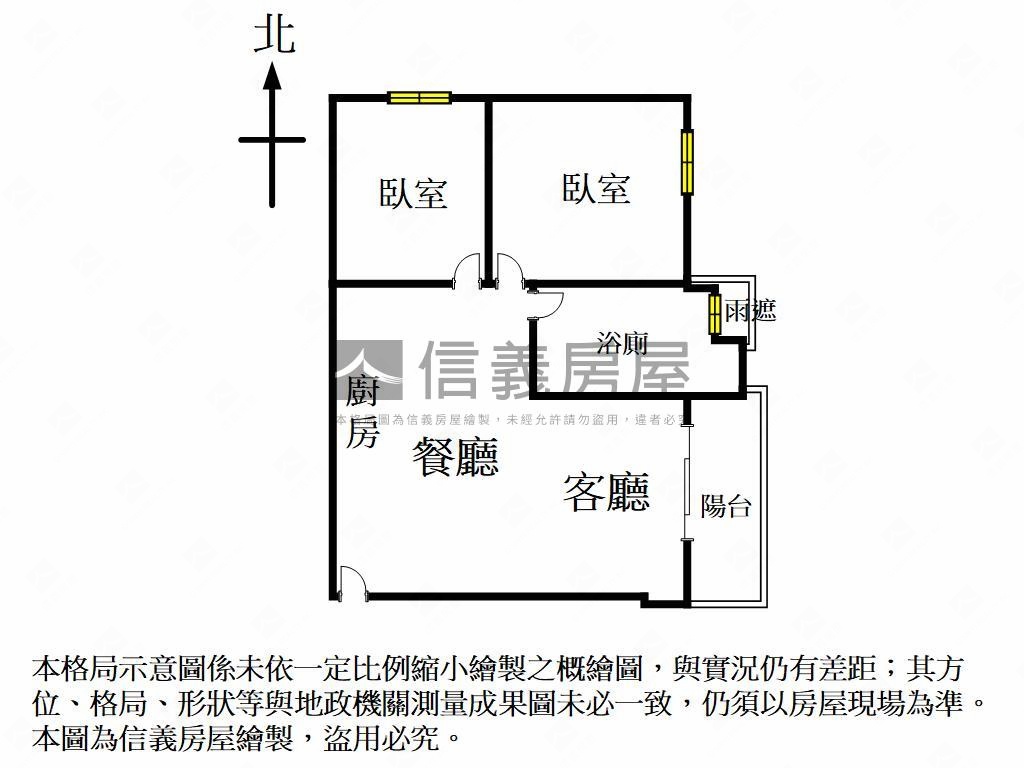 湖畔夏都靚兩房房屋室內格局與周邊環境