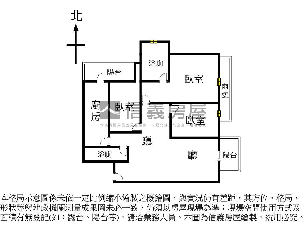 高樓景觀採光三房平車房屋室內格局與周邊環境