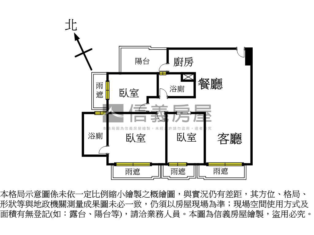 芯花開面校園三房車位房屋室內格局與周邊環境