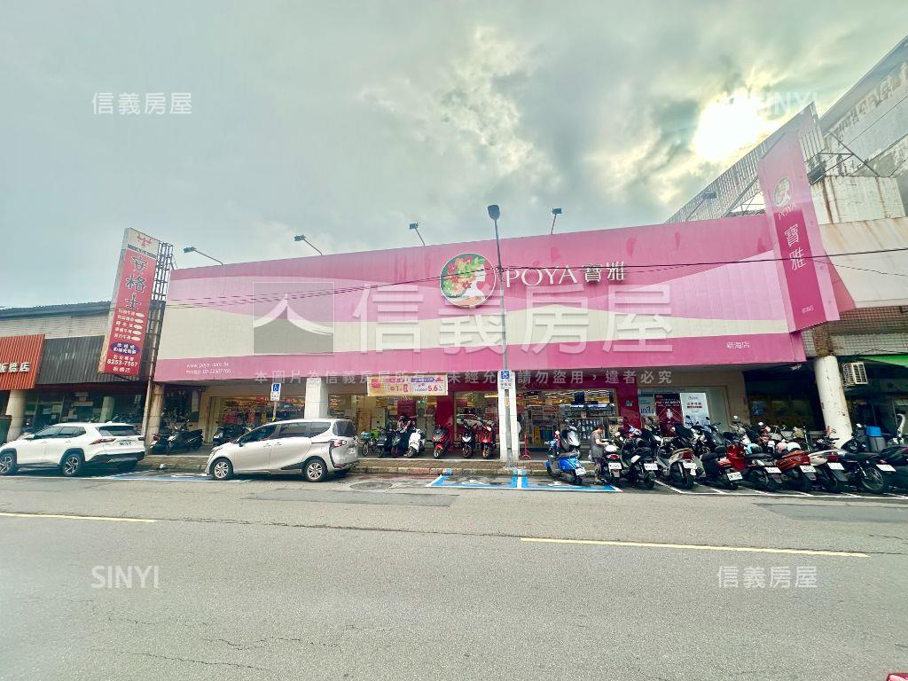芯花開面校園三房車位房屋室內格局與周邊環境