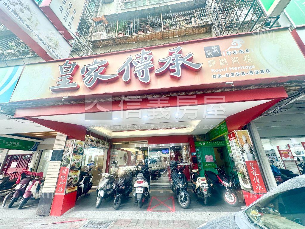 芯花開面校園三房車位房屋室內格局與周邊環境