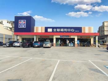 巴黎春天大三房平面車位