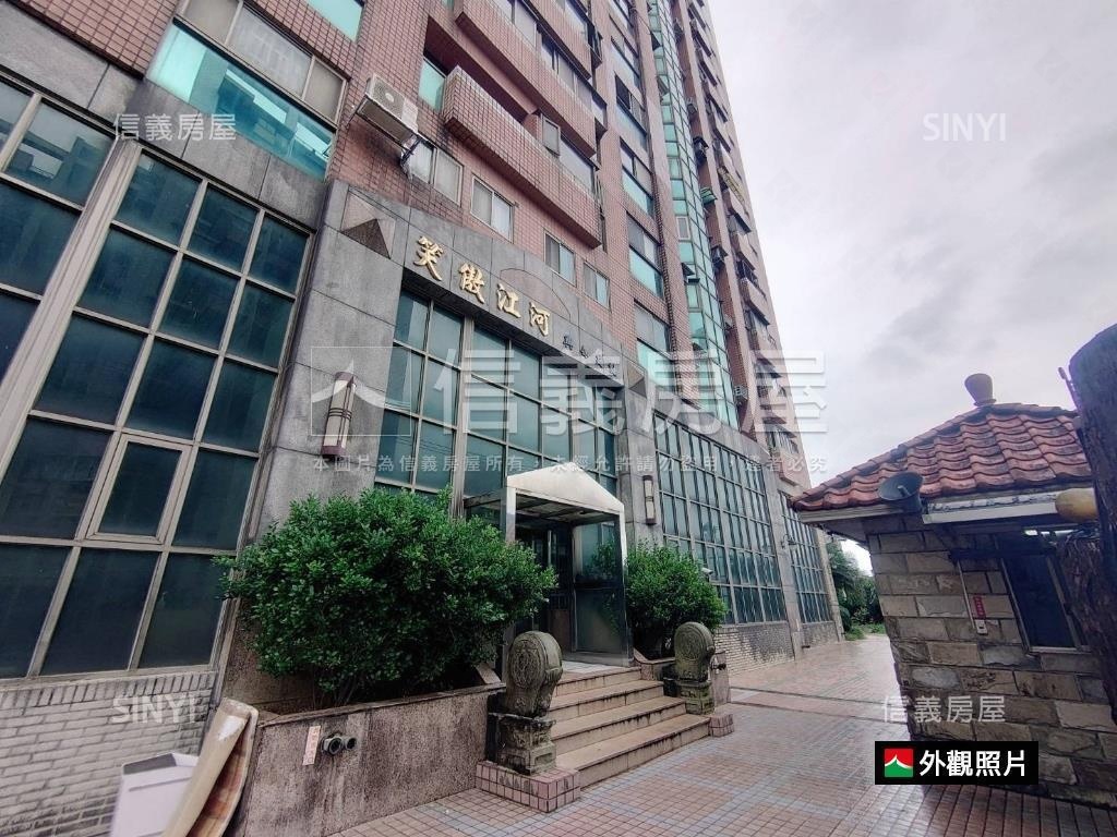 淡水熱門學區房‧歡迎預約房屋室內格局與周邊環境