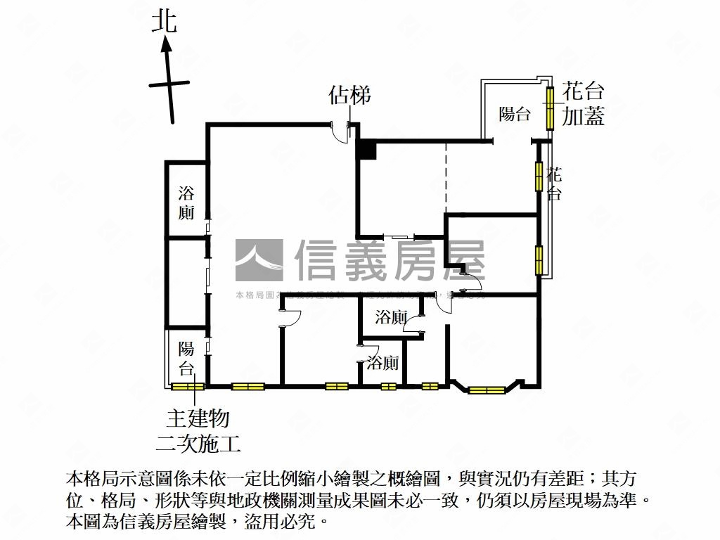 櫻花之星高樓景觀屋房屋室內格局與周邊環境