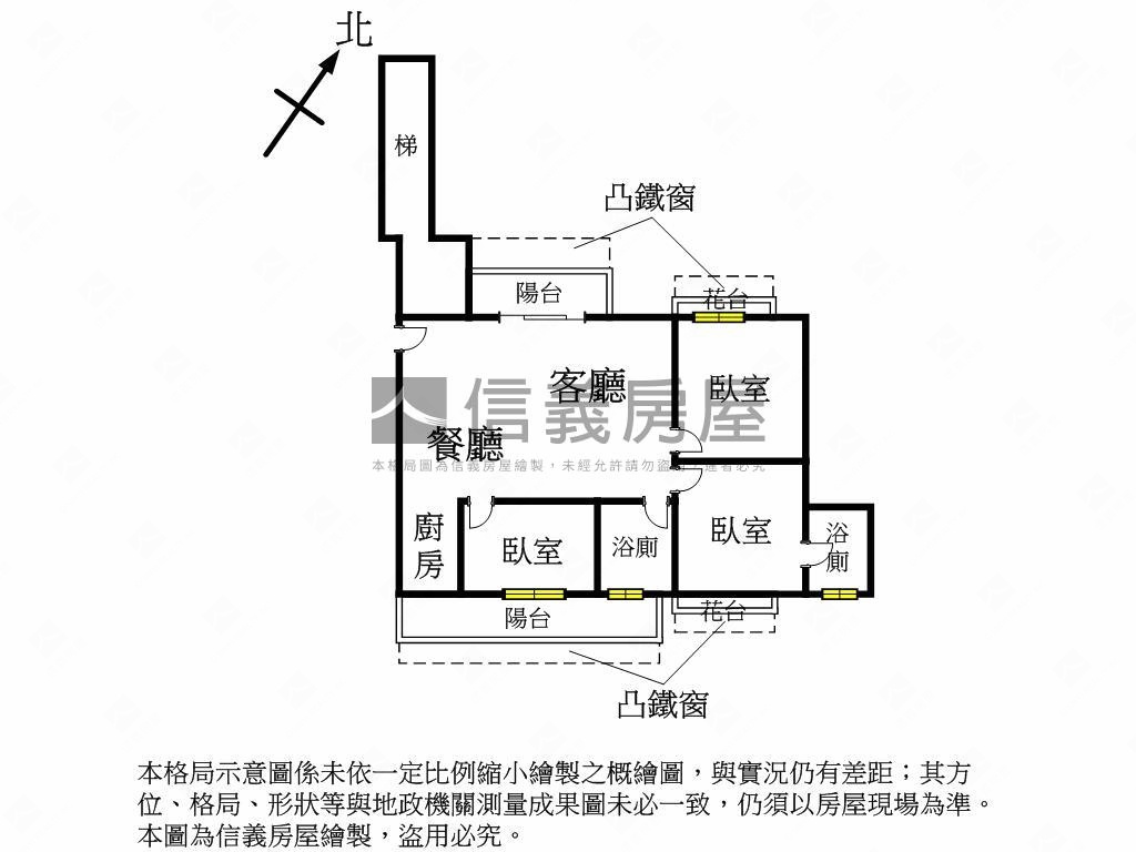 近未來捷運。華廈３房房屋室內格局與周邊環境