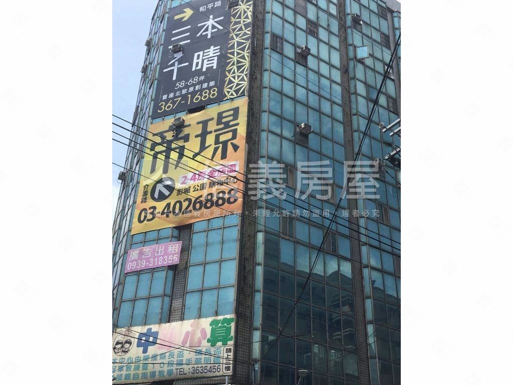近未來Ｇ０４捷運站大商辦房屋室內格局與周邊環境