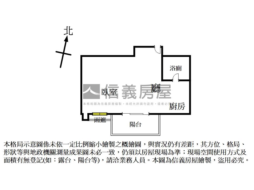 頂溪☆水悅☆高樓市景房屋室內格局與周邊環境