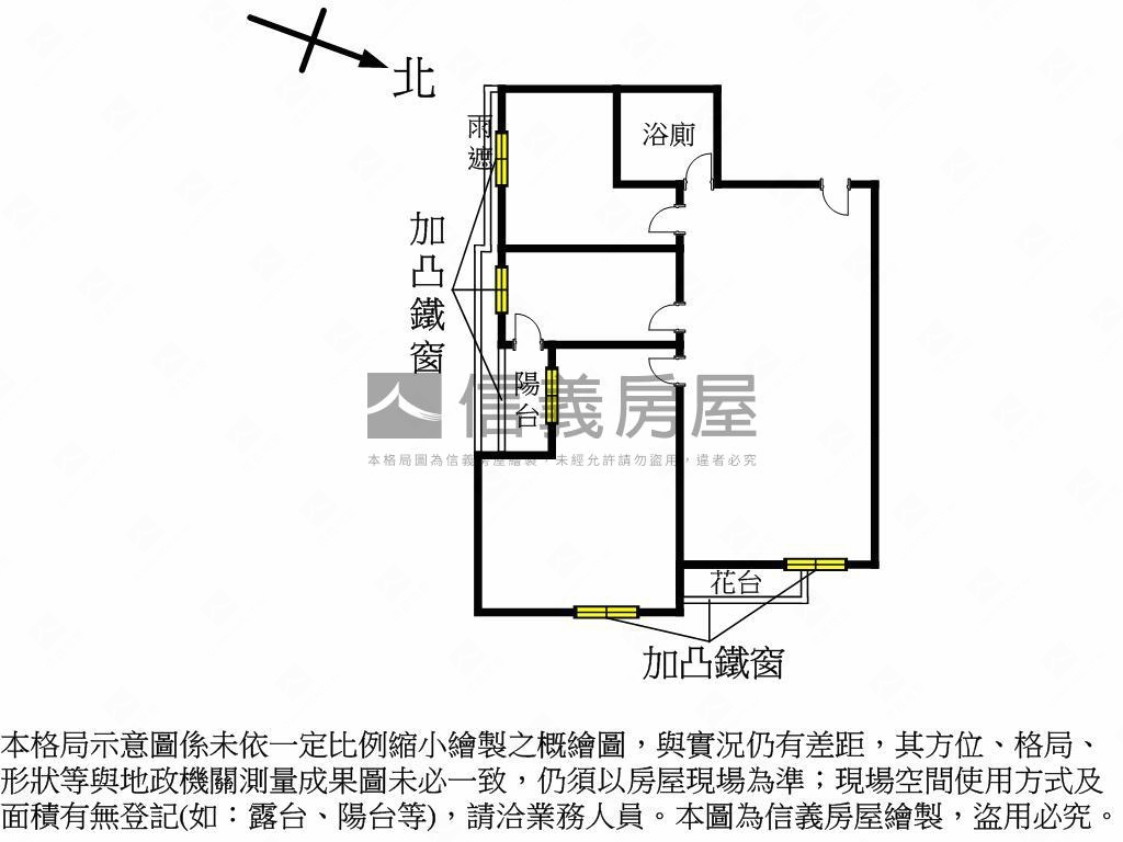 中正大業電梯平面車位房屋室內格局與周邊環境