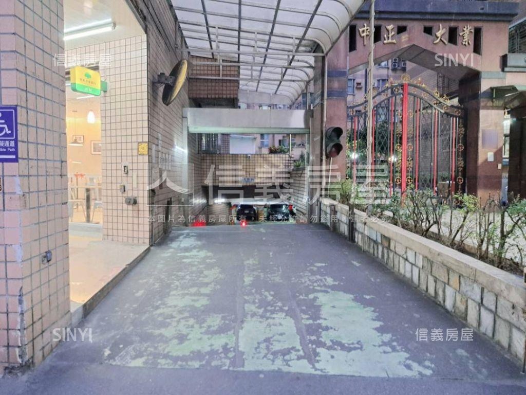 中正大業電梯平面車位房屋室內格局與周邊環境