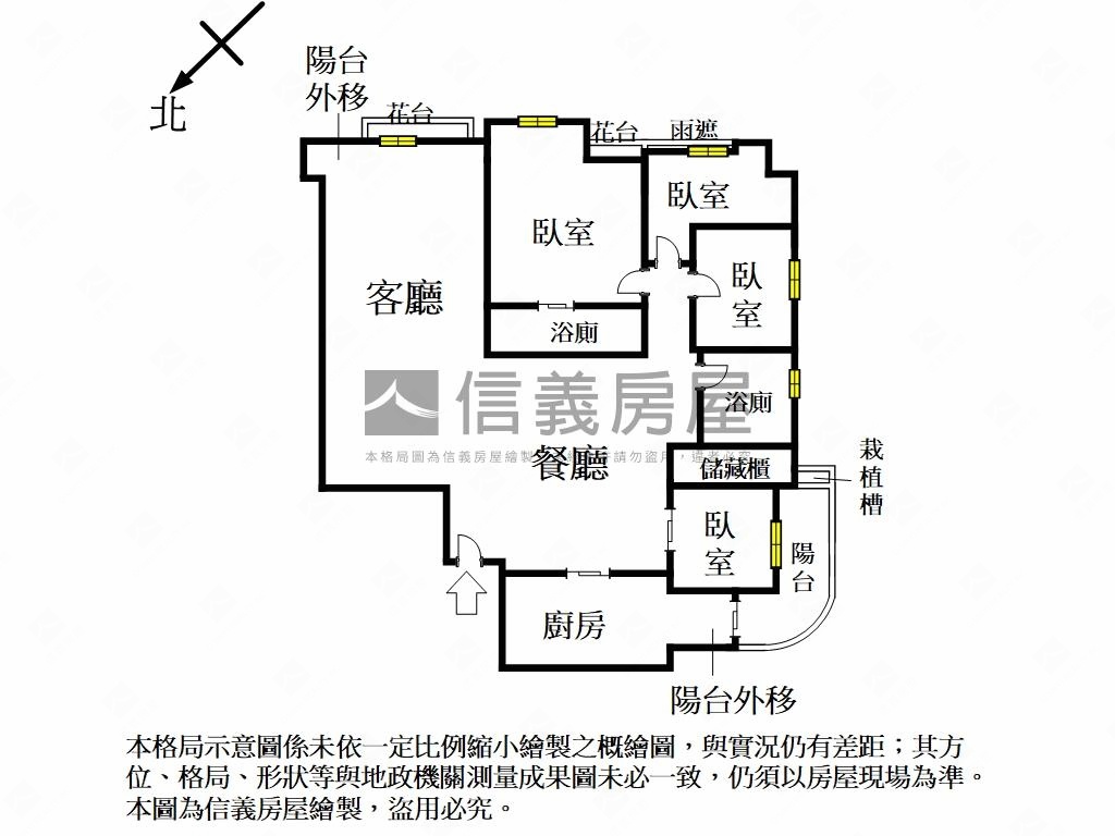 稀有凱廈後棟高樓美景房屋室內格局與周邊環境