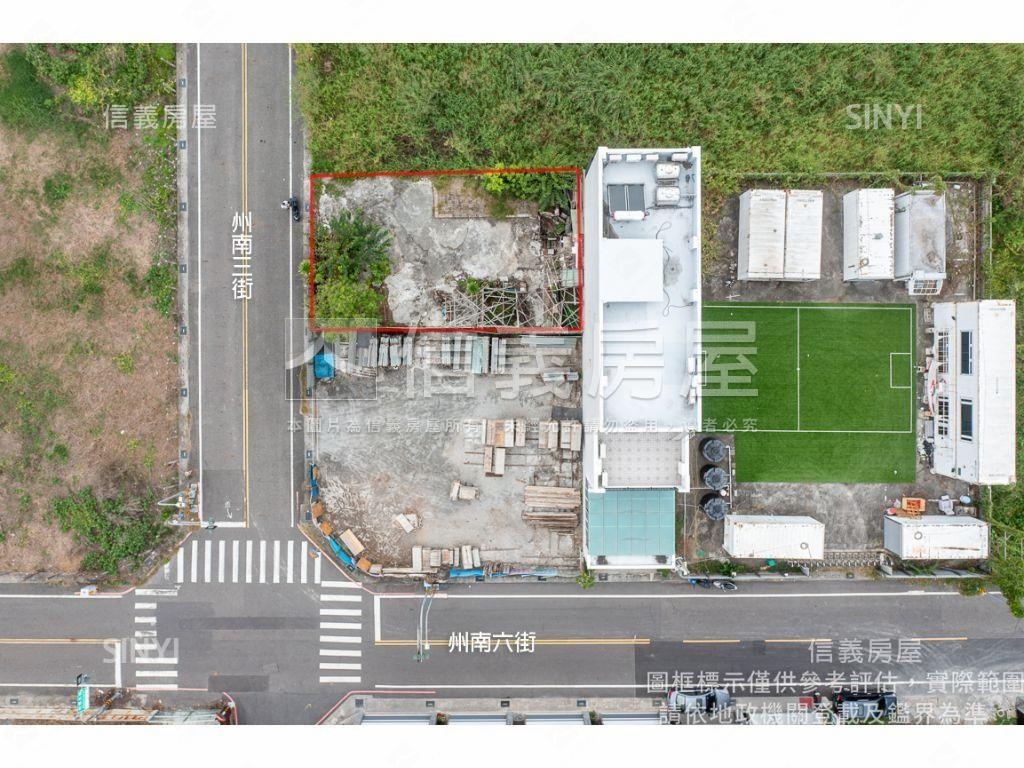州南面寬約１０米地房屋室內格局與周邊環境