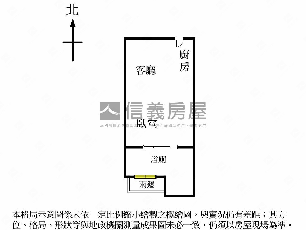 Ｐａｒｋ２５９精裝高樓房屋室內格局與周邊環境