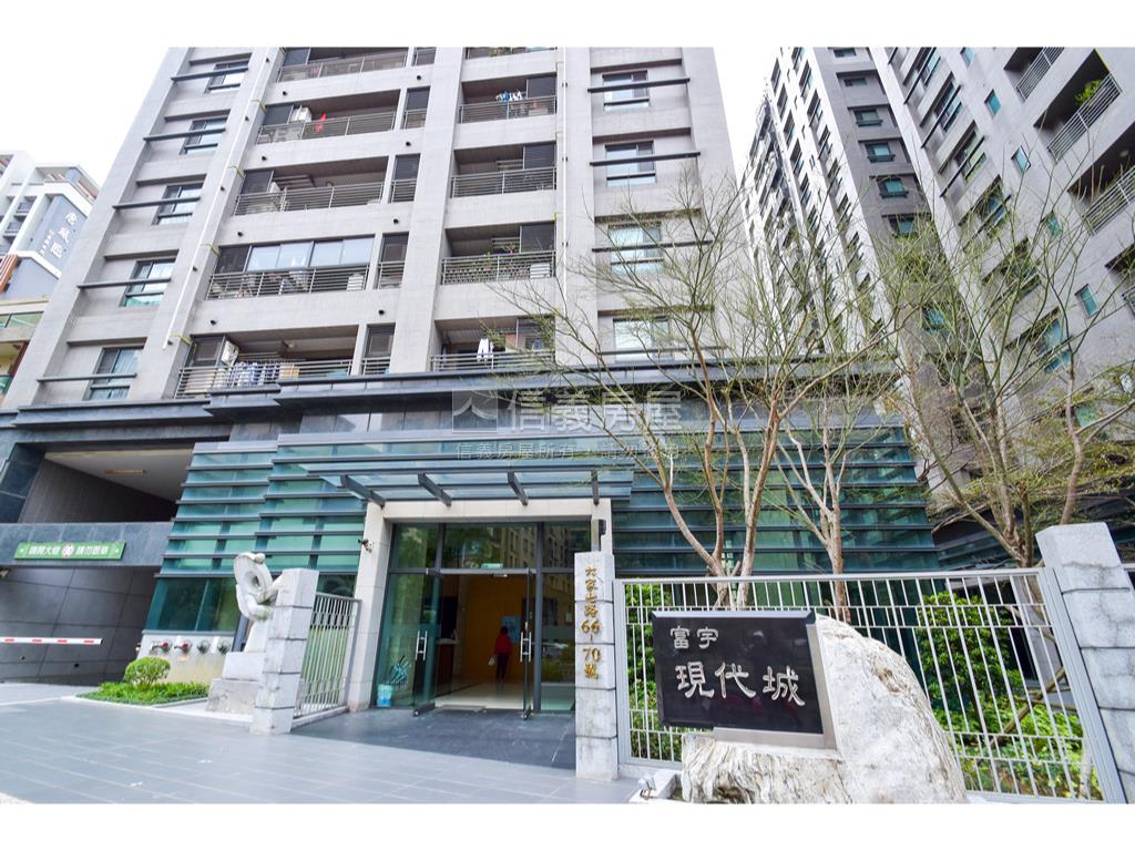 【高鐵區】現代城兩房平車房屋室內格局與周邊環境