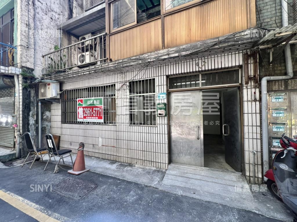 府中站稀有面寬一樓房屋室內格局與周邊環境
