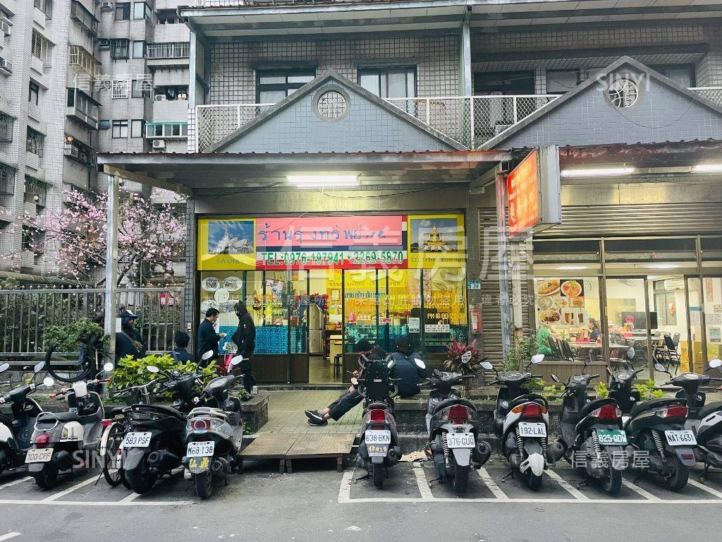 頂埔園區金店面房屋室內格局與周邊環境