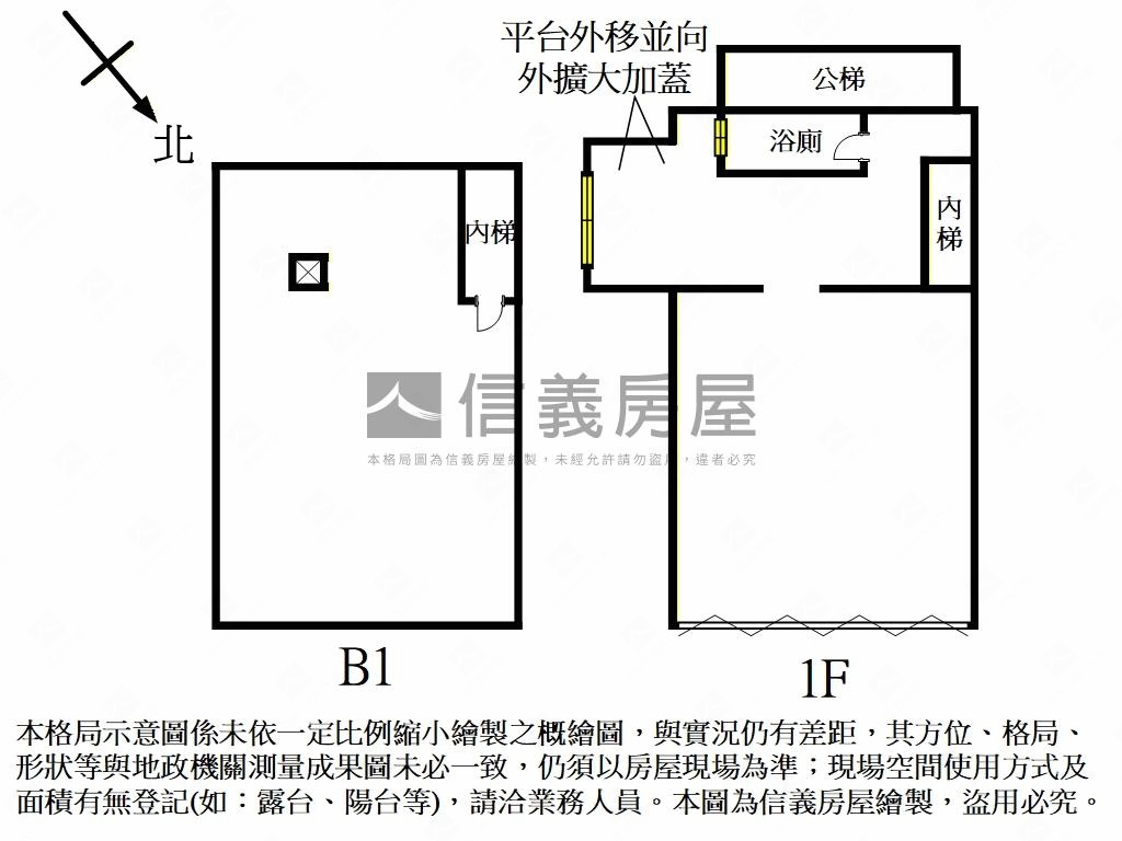 頂埔園區金店面房屋室內格局與周邊環境