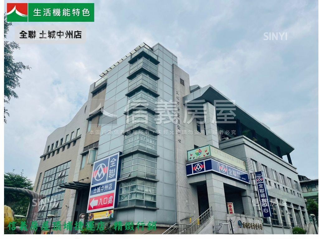 頂埔園區金店面房屋室內格局與周邊環境