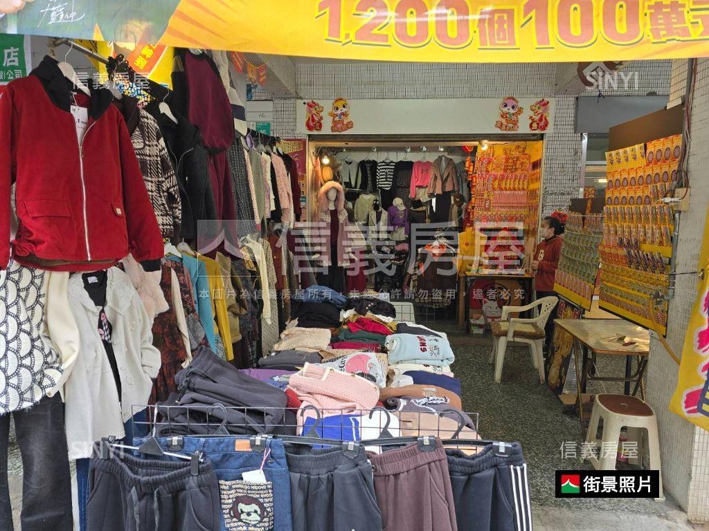 【東區】面寬約７米雙店面房屋室內格局與周邊環境