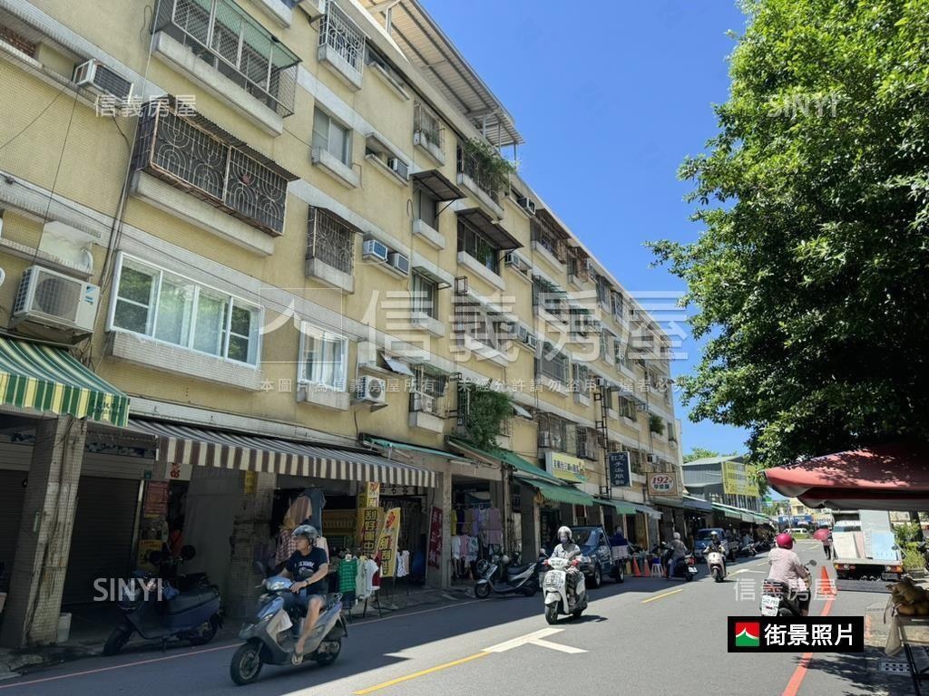 【東區】面寬約７米雙店面房屋室內格局與周邊環境