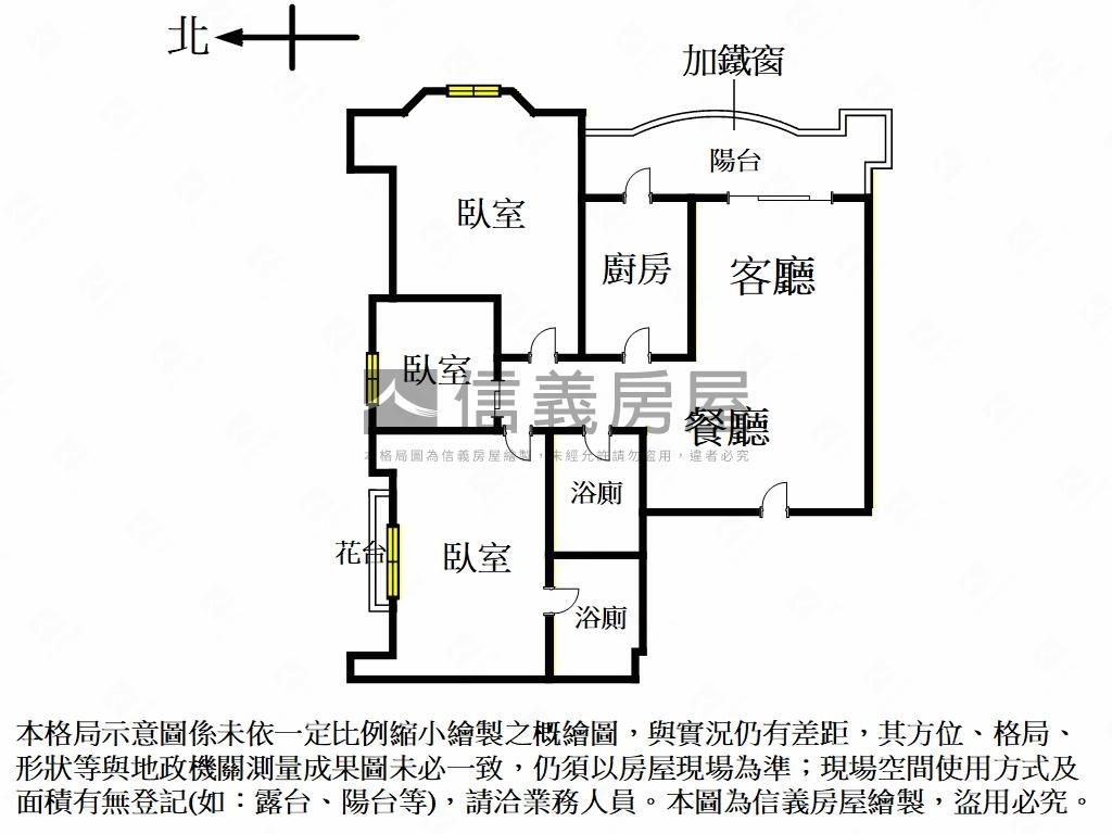 榮富都特三房車位房屋室內格局與周邊環境