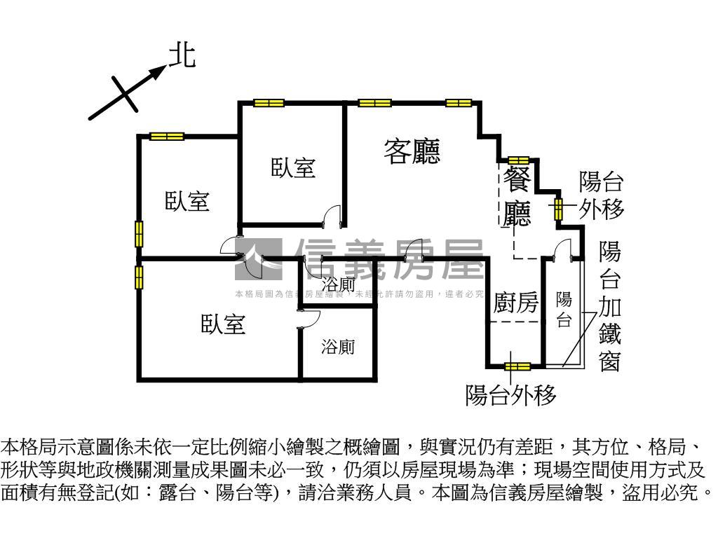 鹽埕三面採光景觀大三房房屋室內格局與周邊環境