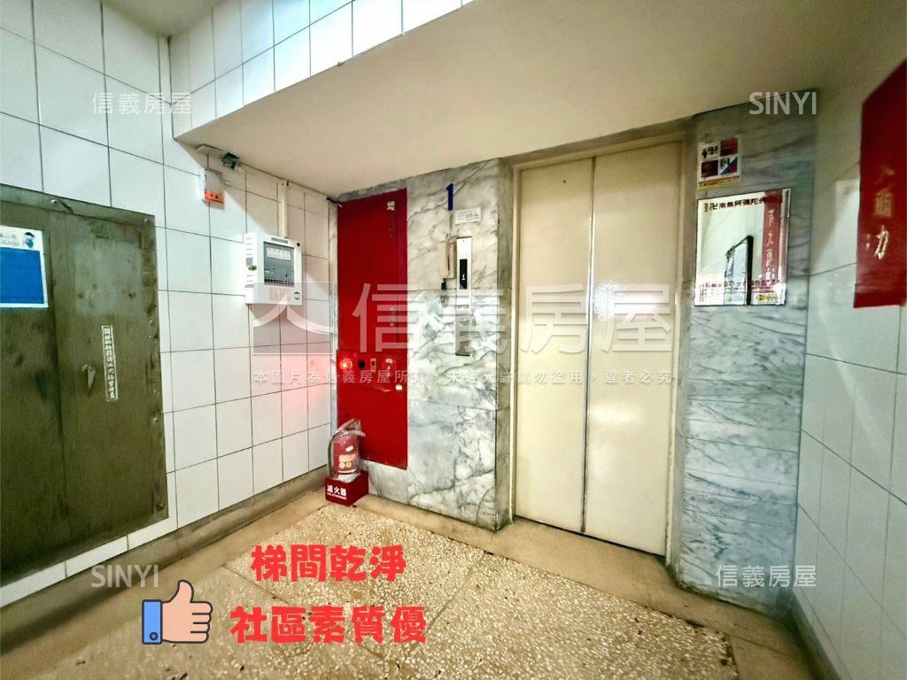 採光河景陽台電梯房房屋室內格局與周邊環境