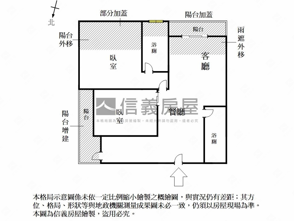 新市重劃區兩房兩衛平車房屋室內格局與周邊環境