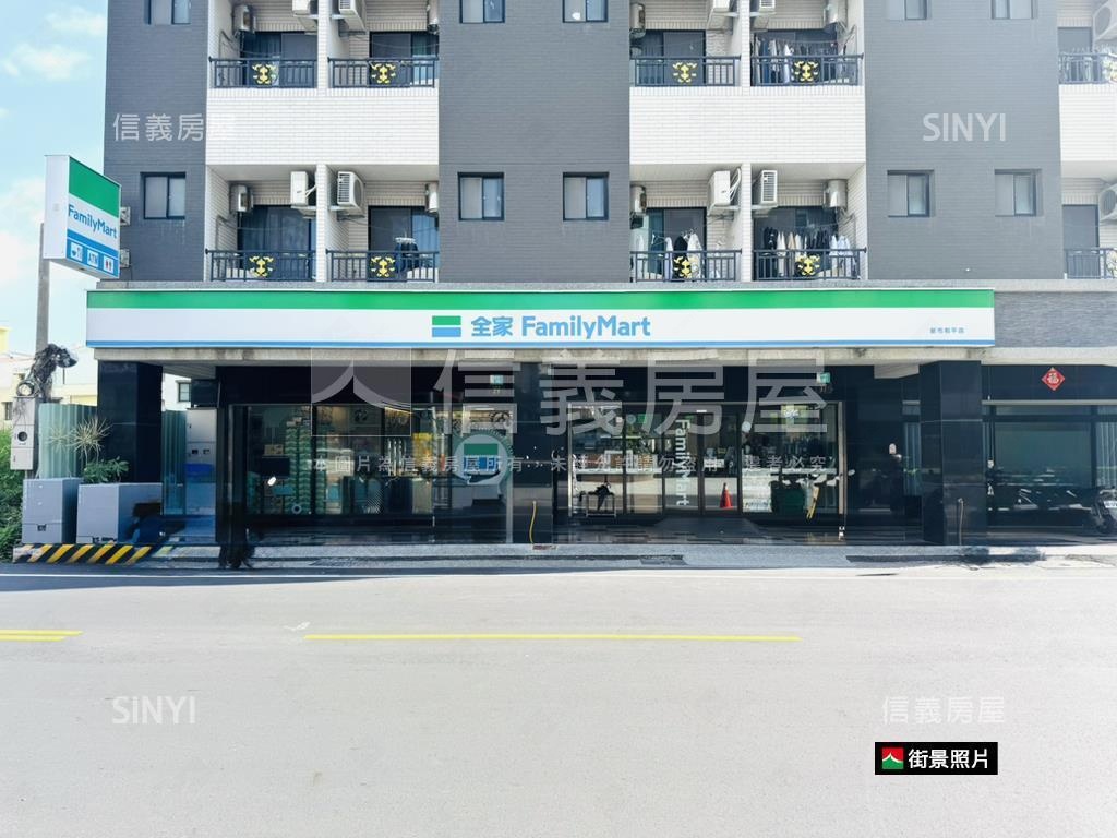 ［南科］新和兩房兩衛平車房屋室內格局與周邊環境