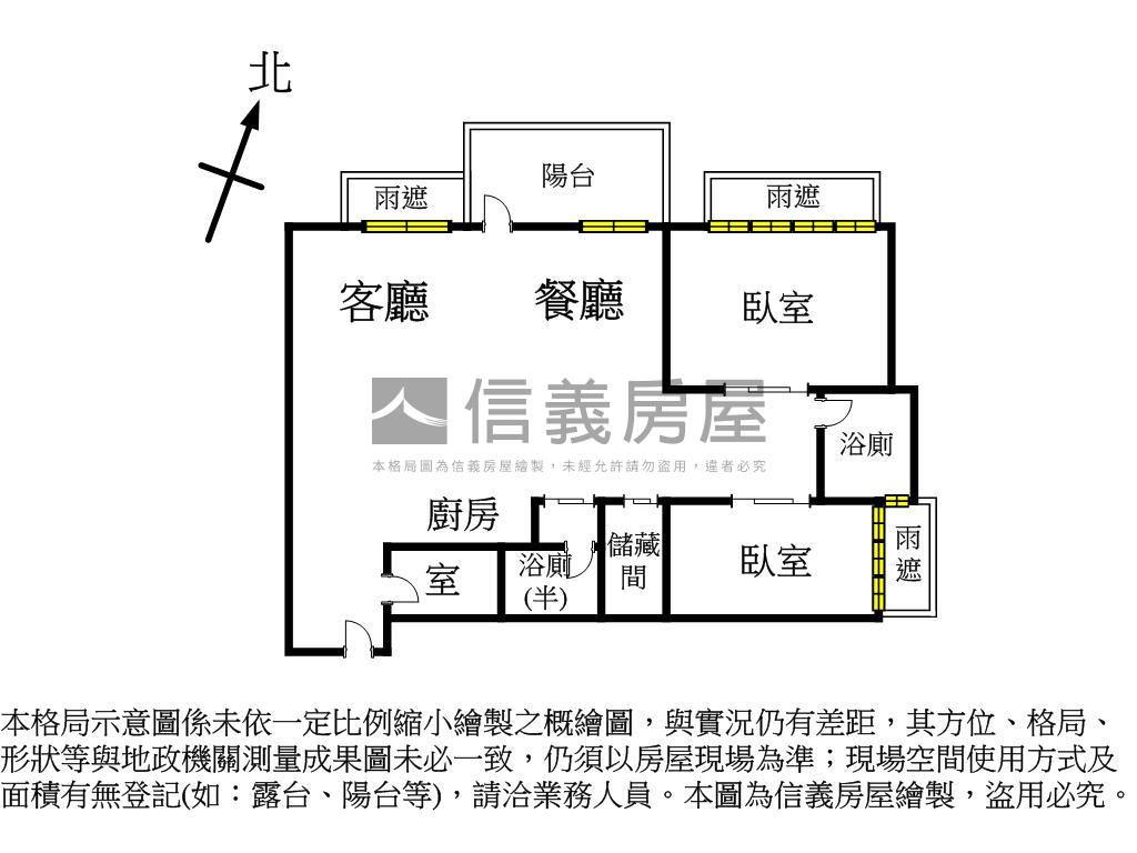 江翠北側吾界設計師的家房屋室內格局與周邊環境