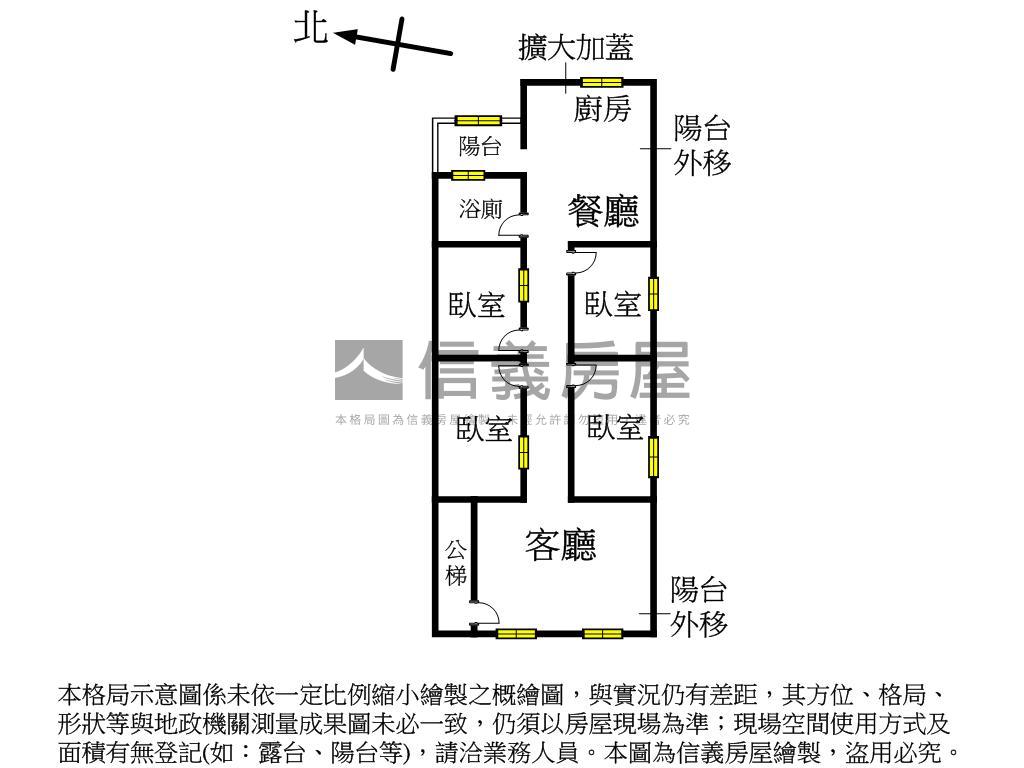 邊間黃金三樓美寓房屋室內格局與周邊環境