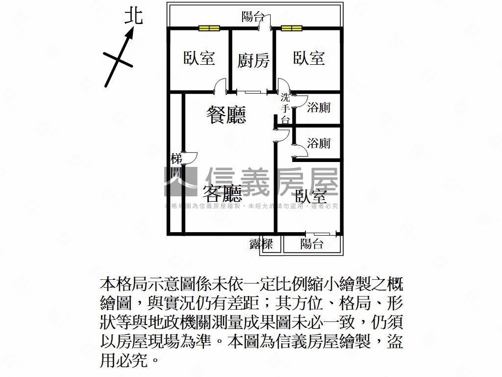 龍安商圈優質三房房屋室內格局與周邊環境