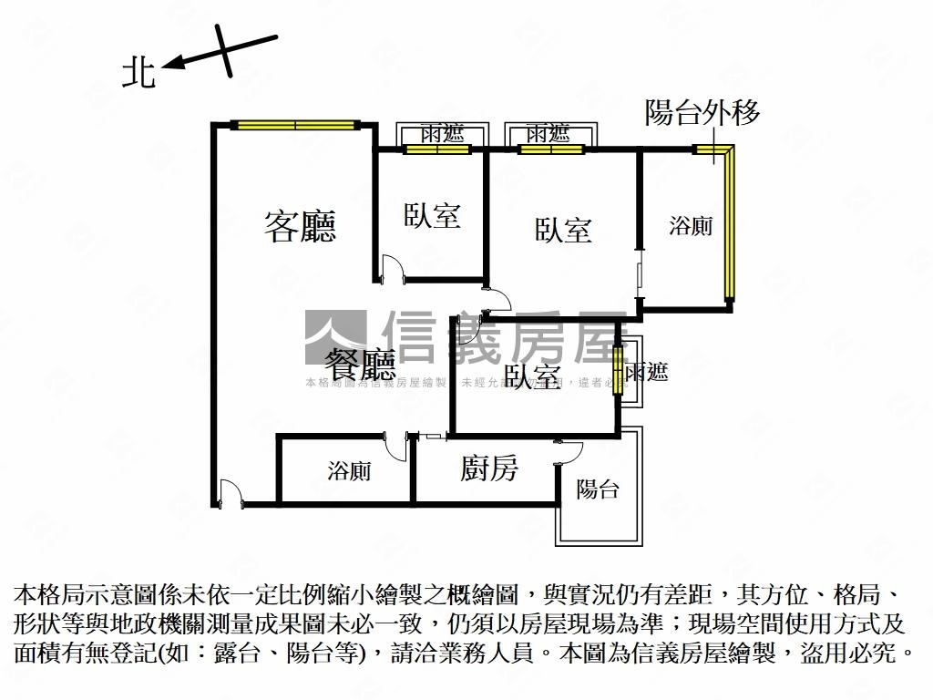 入主七期市政愛敦閣看這間房屋室內格局與周邊環境