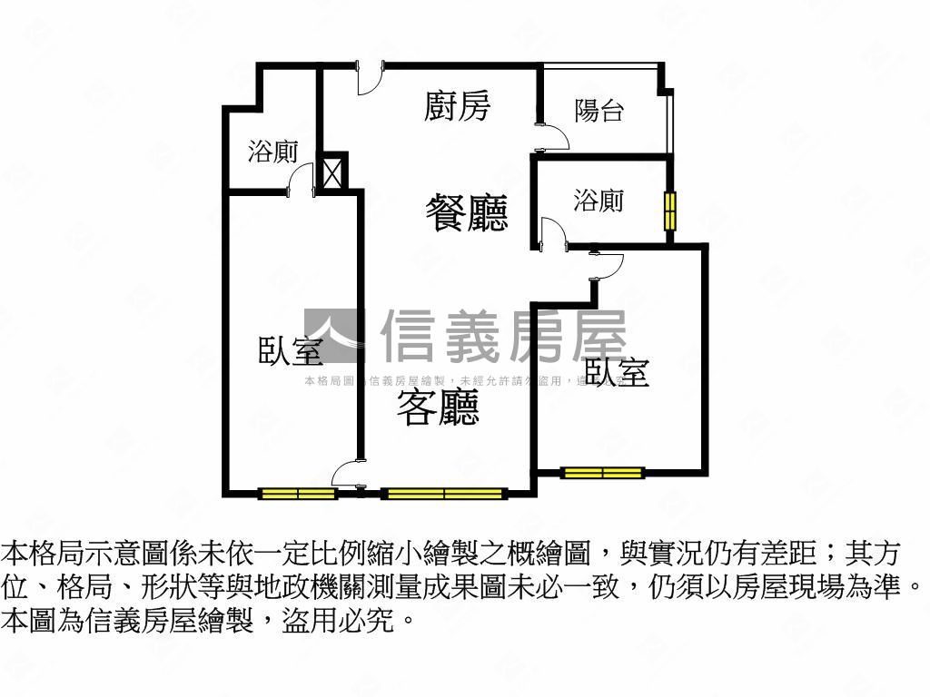 一抹綠稀有大兩房車位房屋室內格局與周邊環境