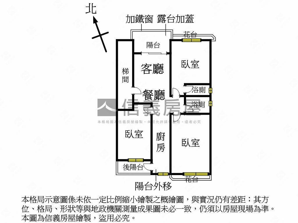 台北公園漂亮電電梯美三房房屋室內格局與周邊環境