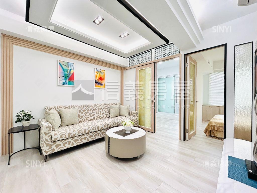 幸福成家電梯管理２房房屋室內格局與周邊環境