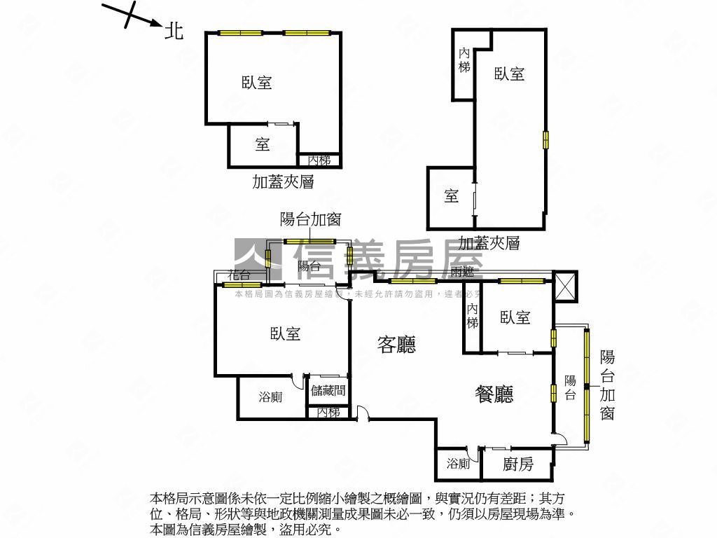 ★海悅河景大戶加平面車位房屋室內格局與周邊環境