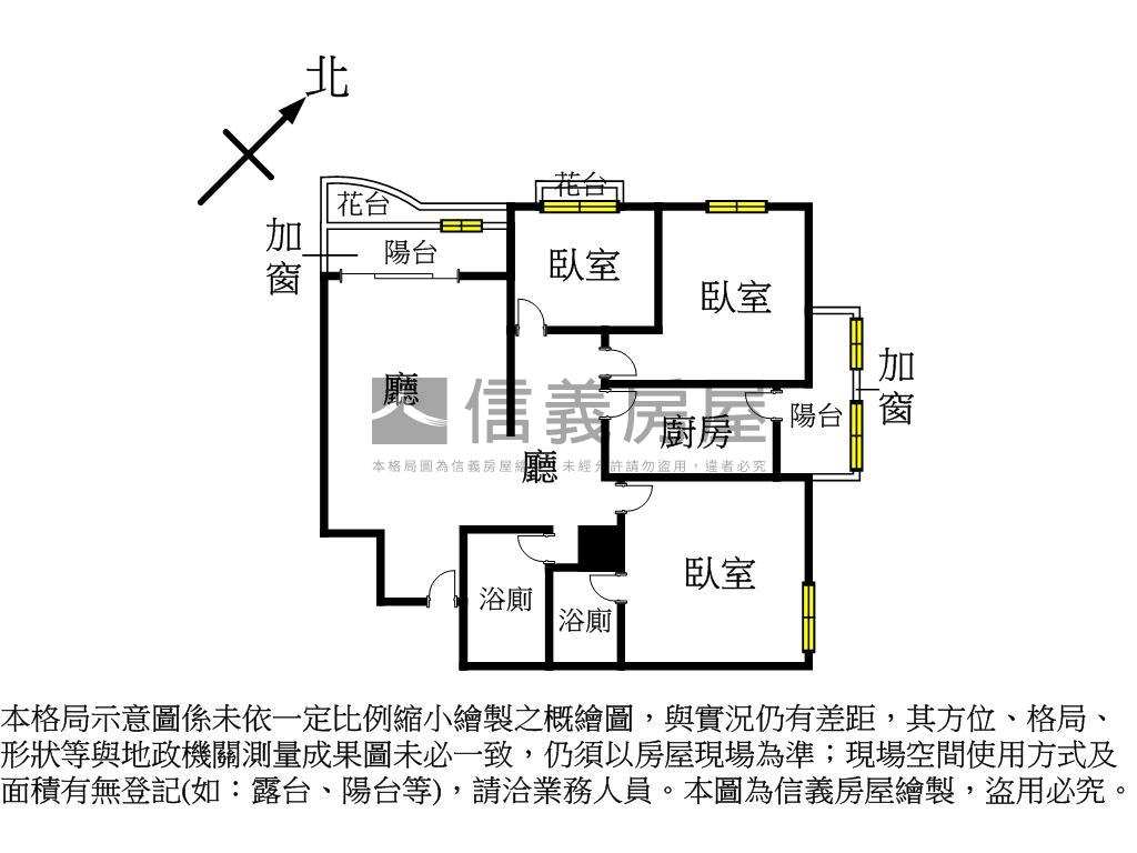 熊貓天下三房平車房屋室內格局與周邊環境