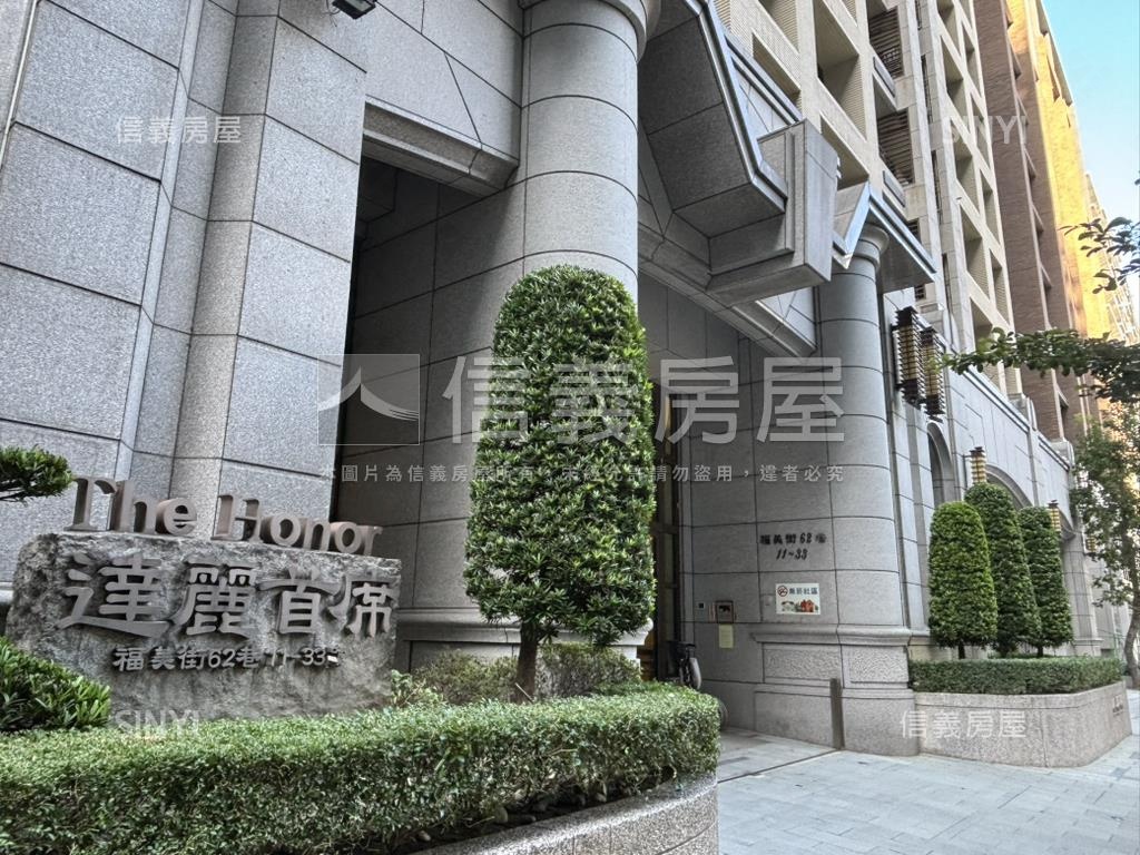 達麗首席邊間兩房車位房屋室內格局與周邊環境