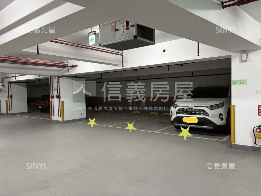 達麗首席邊間兩房車位房屋室內格局與周邊環境