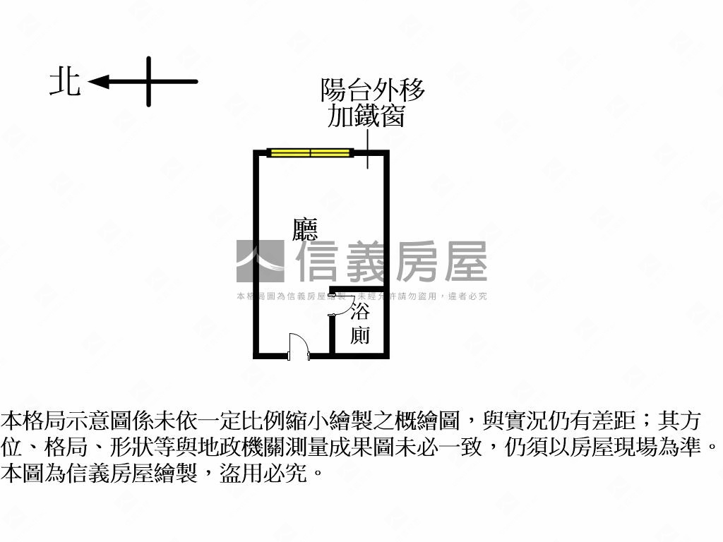 精選雙語學區電梯套房Ｂ房屋室內格局與周邊環境