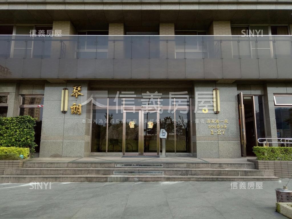 琴朗㊣蛋黃區大空間釋出房屋室內格局與周邊環境