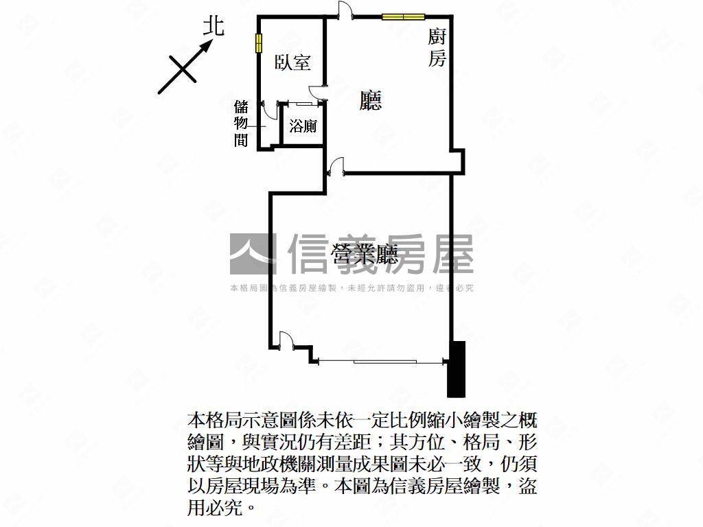 觀音挑高面寬店面房屋室內格局與周邊環境