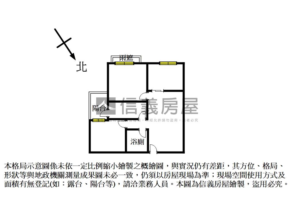 幸福市精裝大空間房屋室內格局與周邊環境