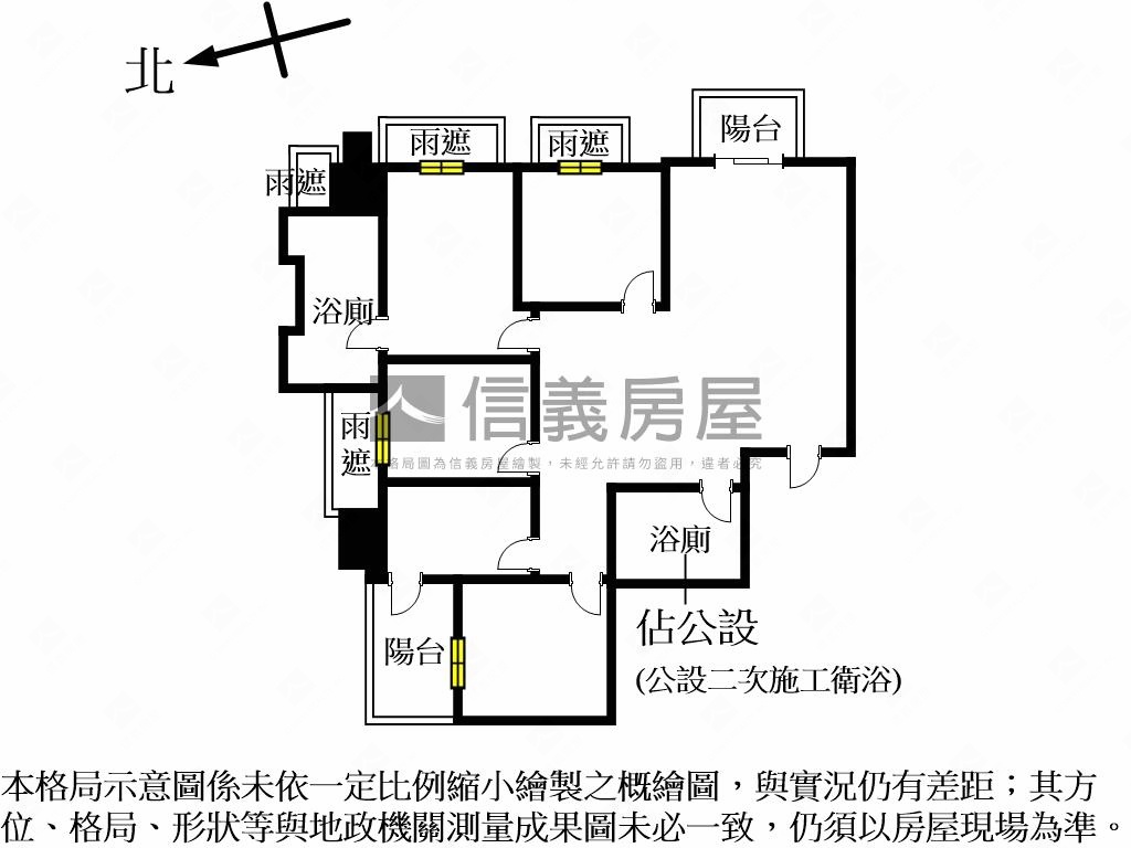 ※推薦※副都心豪氣新富邑房屋室內格局與周邊環境