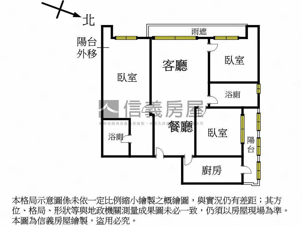 專任中北大光韻靜好三房房屋室內格局與周邊環境